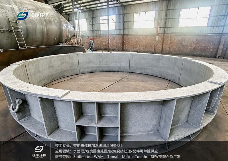 料倉制造現(xiàn)場.png