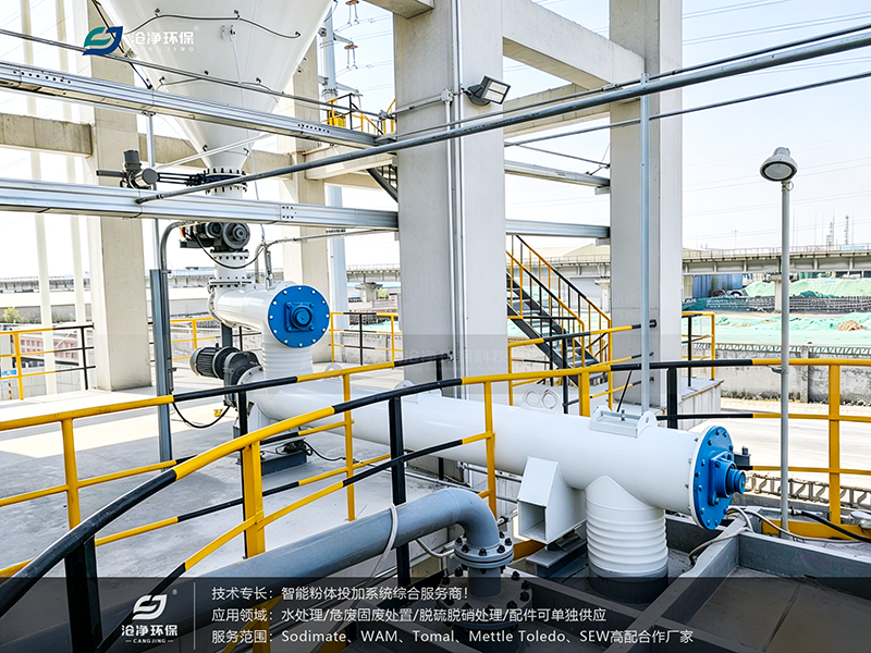 定制螺旋給料機+輸送機使用現(xiàn)場4.png