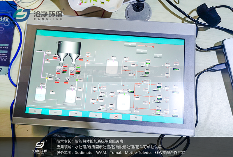 控制電路3.png 控制電路3.png
