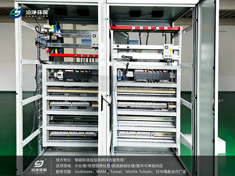 消石灰投加系統(tǒng)-控制電路.png 消石灰投加系統(tǒng)-控制電路.png
