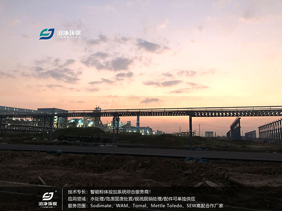 安鋼集團(tuán)夜景.JPG